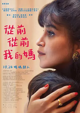 叱咤之城电视剧免费观看tv